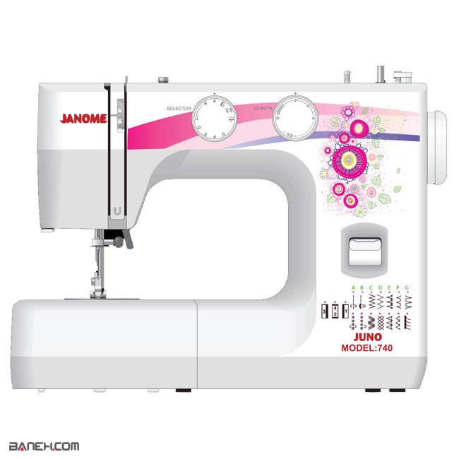 چرخ خیاطی و گلدوزی ژانومه Janome Sewing Machine Juno 740 JANOME 740 Sewing Machine